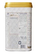 מטרנה גולד שלב 2