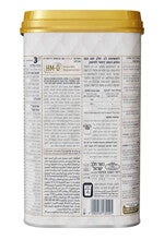 מטרנה גולד שלב 3