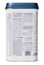 מטרנה חלבי שלב 1