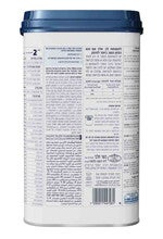 מטרנה חלבי שלב 2