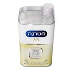 מטרנה .A.R לתינוקות פולטים