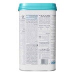  מטרנה EXTRA CARE שלב 2