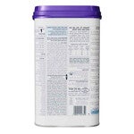 מטרנה מהדרין שלב 1