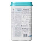 מטרנה EXTRA CARE מהדרין שלב 2