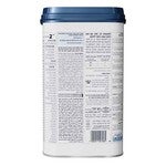 מטרנה חלבי שלב 2