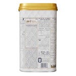 מטרנה GOLD שלב 2