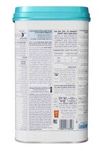 מטרנה אקסטרה קר מהדרין שלב 3