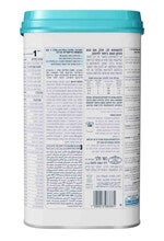 מטרנה אקסטרה קר שלב 1