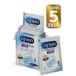 מטרנה EXTRA CARE מהדרין טו - גו שלב 1