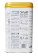 מטרנה צמחי מגיל שנה ואילך